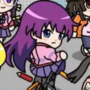ナ
