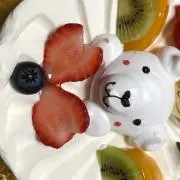 まー