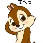 シルエットの画像