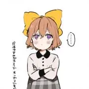りょう