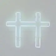 にゃあ