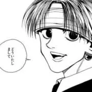 にんじんの画像