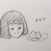 ボボボボ