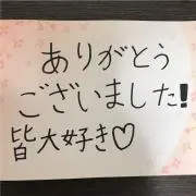 ブレスレット色々出品中。こま。の画像