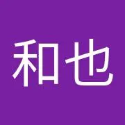 Ozwの画像