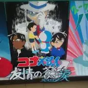みぃ