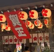 ジマの画像