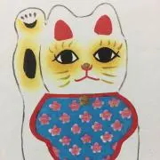 メル