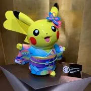 hm★の画像
