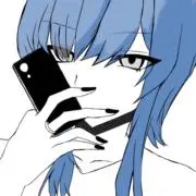 はく