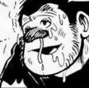 マンモス西