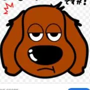 ダックスパパの画像