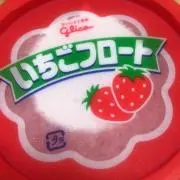 RRRの画像