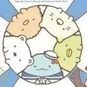 メイの画像