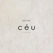 céuの画像