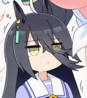 デニトロール