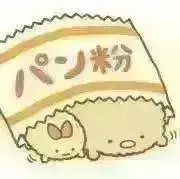 りんね