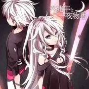 紺p( '-'  )遊戯王してまふ