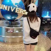 ゆずの画像