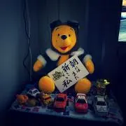 ぶた