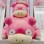 ハレルヤの画像