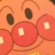 にこの画像