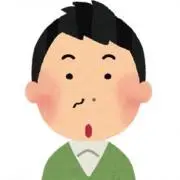 けんけん
