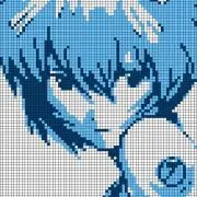 ナの画像