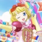 ゅの画像