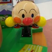 AAAの画像