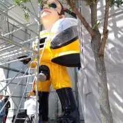 ピアノブラジル