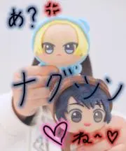 朝倉シン＆南雲推し♡の画像
