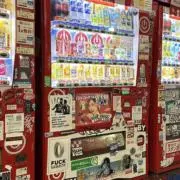 コントルの画像