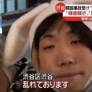 あ