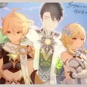 すずしの。