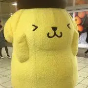 あー