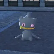 んんの画像