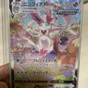 はちみつ※プロフ見ての画像