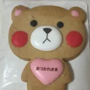パナップの画像