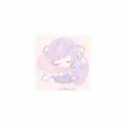 うみ︎︎︎︎♡プロフ確認
