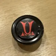 utatane
