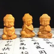 令和時代の画像