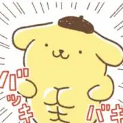なにぬねの@お値下げ希望伺いますの画像
