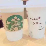 りな