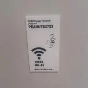 りえるの画像