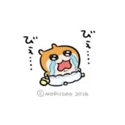 naの画像