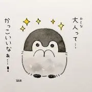 ユウマの画像