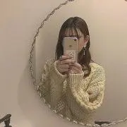 Ria