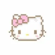 りの