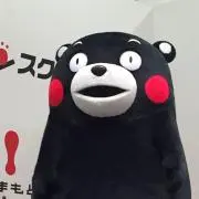 アキ